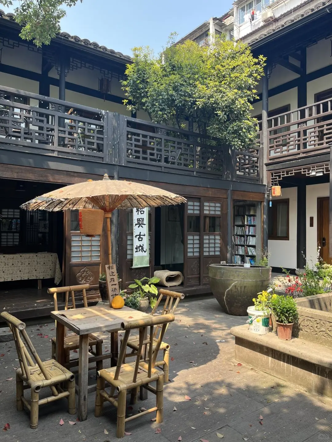 绍兴?鲁迅故里！平价loft已经next level