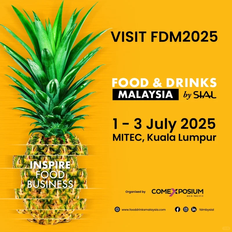 ✨【马来西亚2025年展会信息】中国企业必看