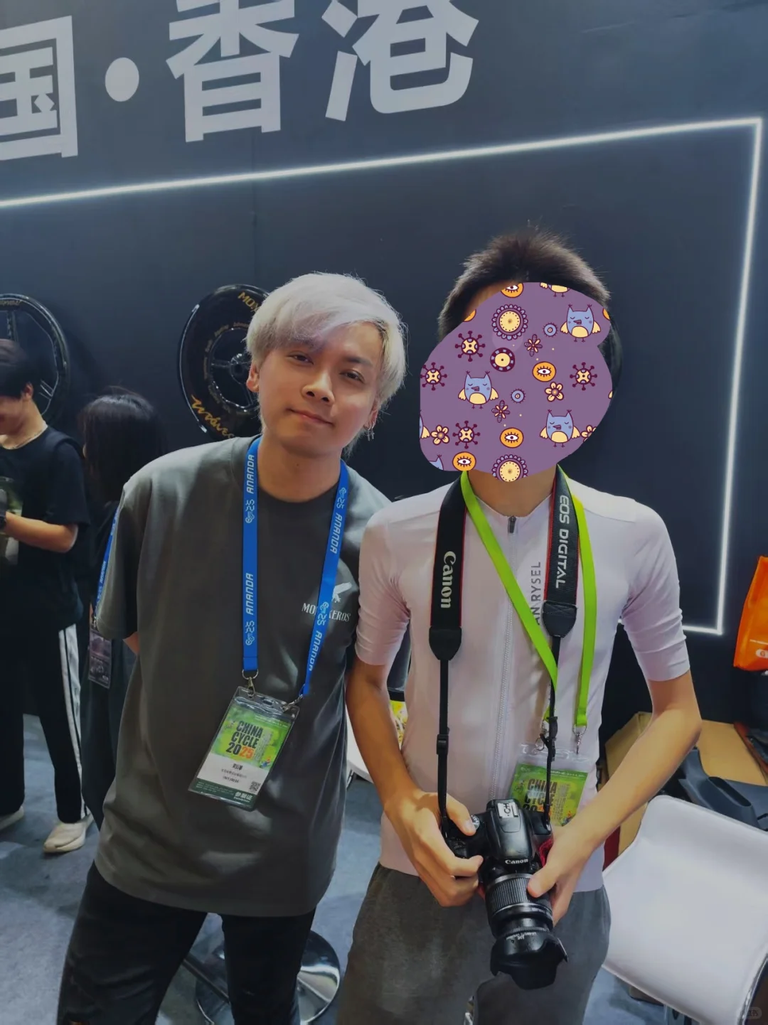 2025自行车博览会的小收藏