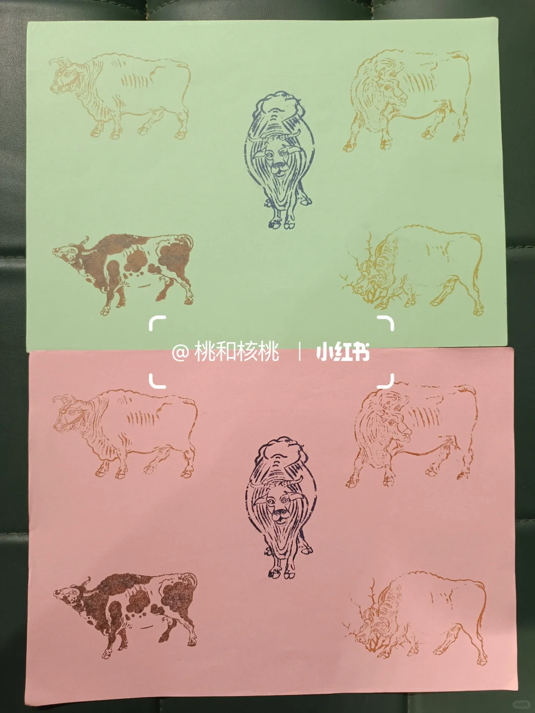 北京诗旅远方盖章大会2025.5.1-4新章