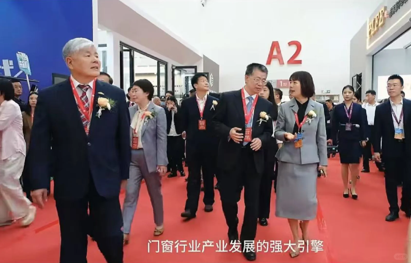 (临朐)家居门窗博览会