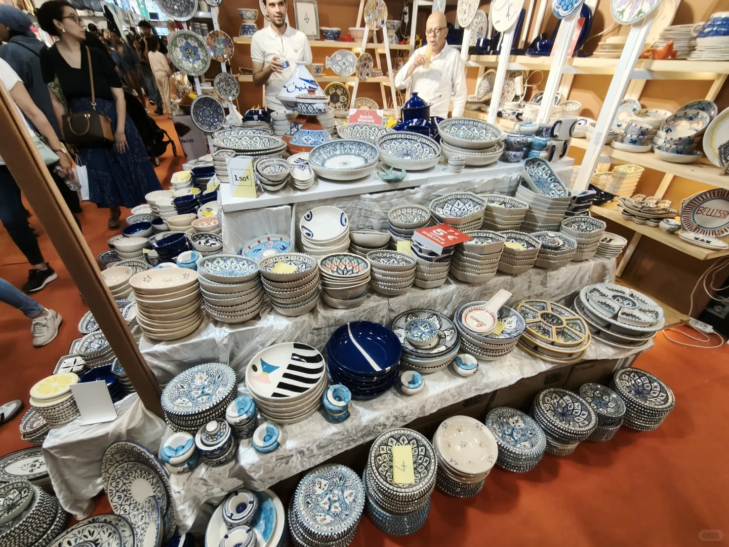 ??foire de paris 巴黎博览会