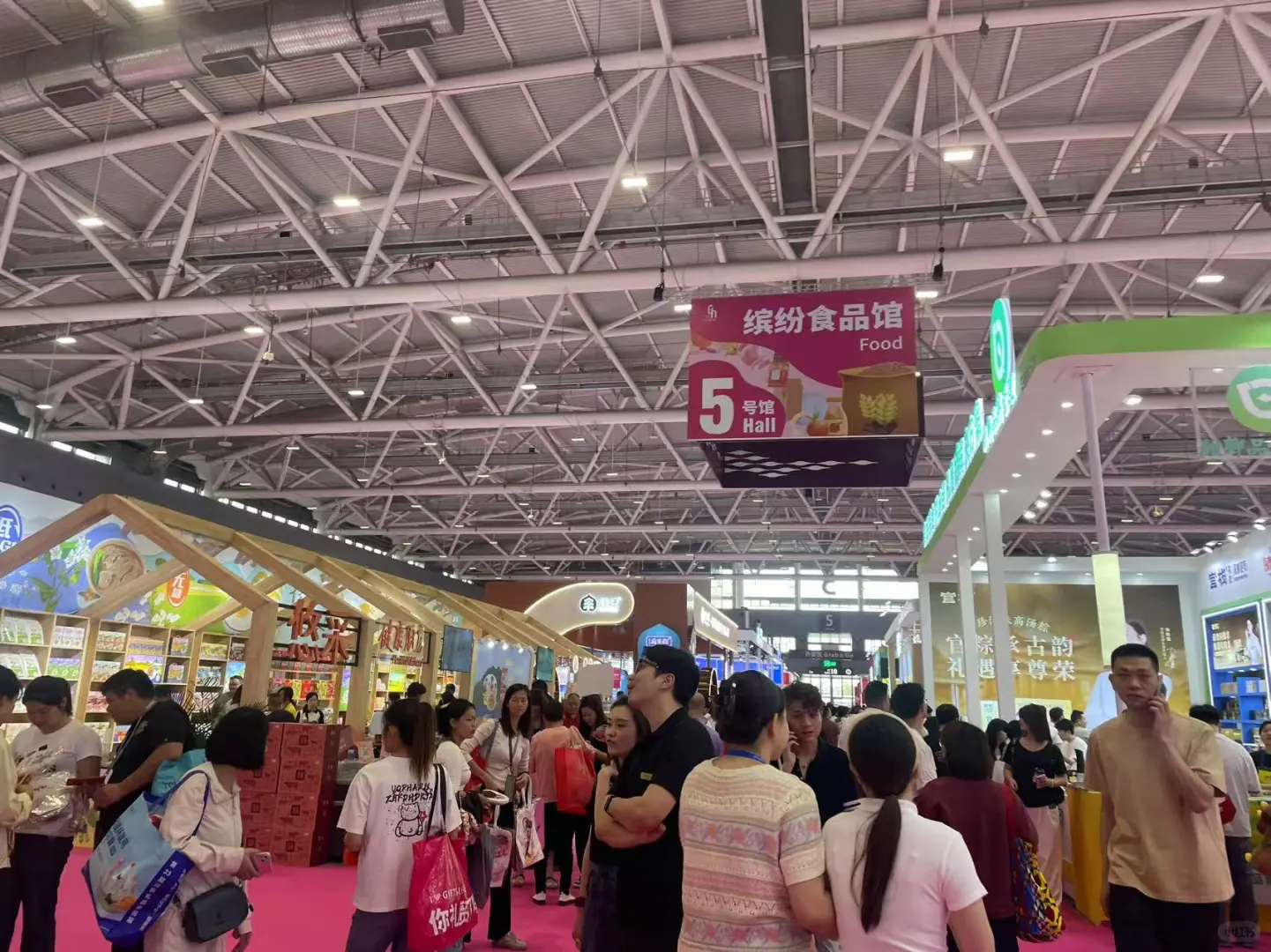 【4.25-4.28】2025深圳国际礼品家居展