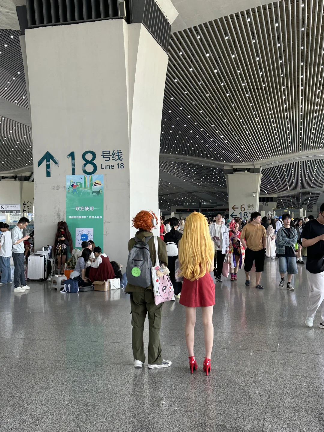 哇塞！！！！今天全成都的人都来西博成了吧。。。。