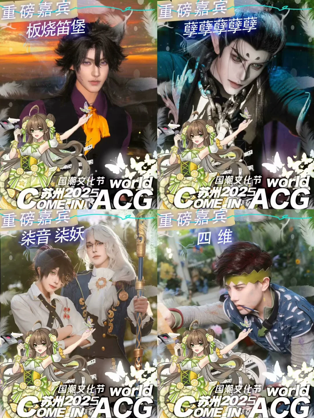 自由行求点赞！（需40）