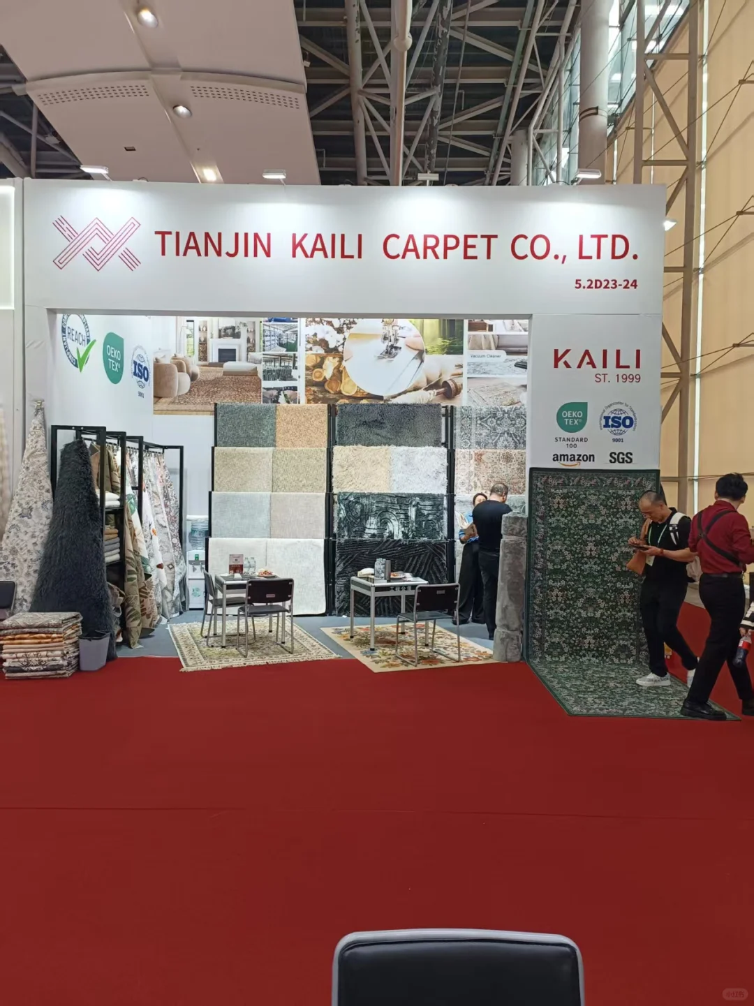 来广交会展会啦，眼熟我呀?