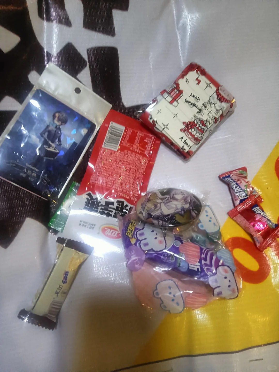 去会展中心漫展了！