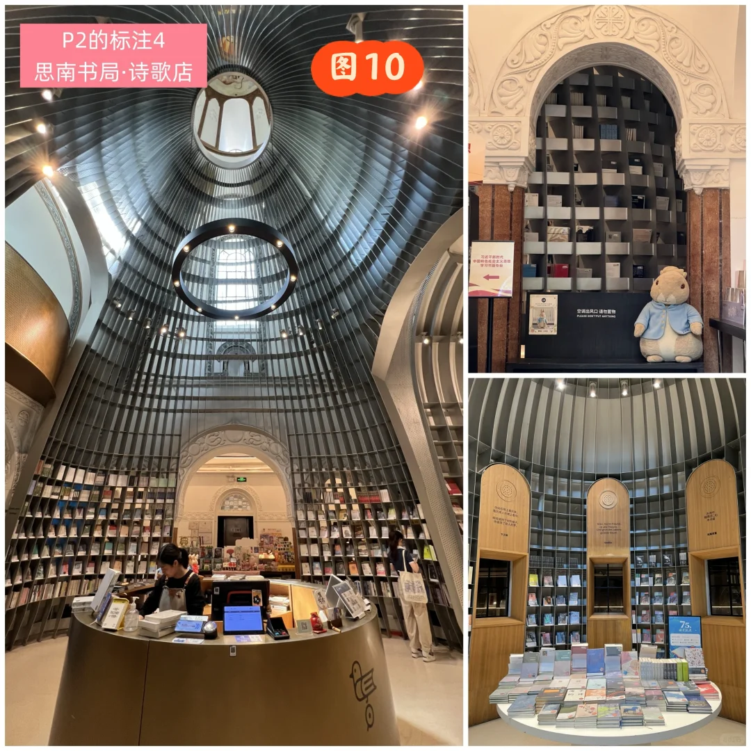 五一上海国际花展避雷攻略，独家福利