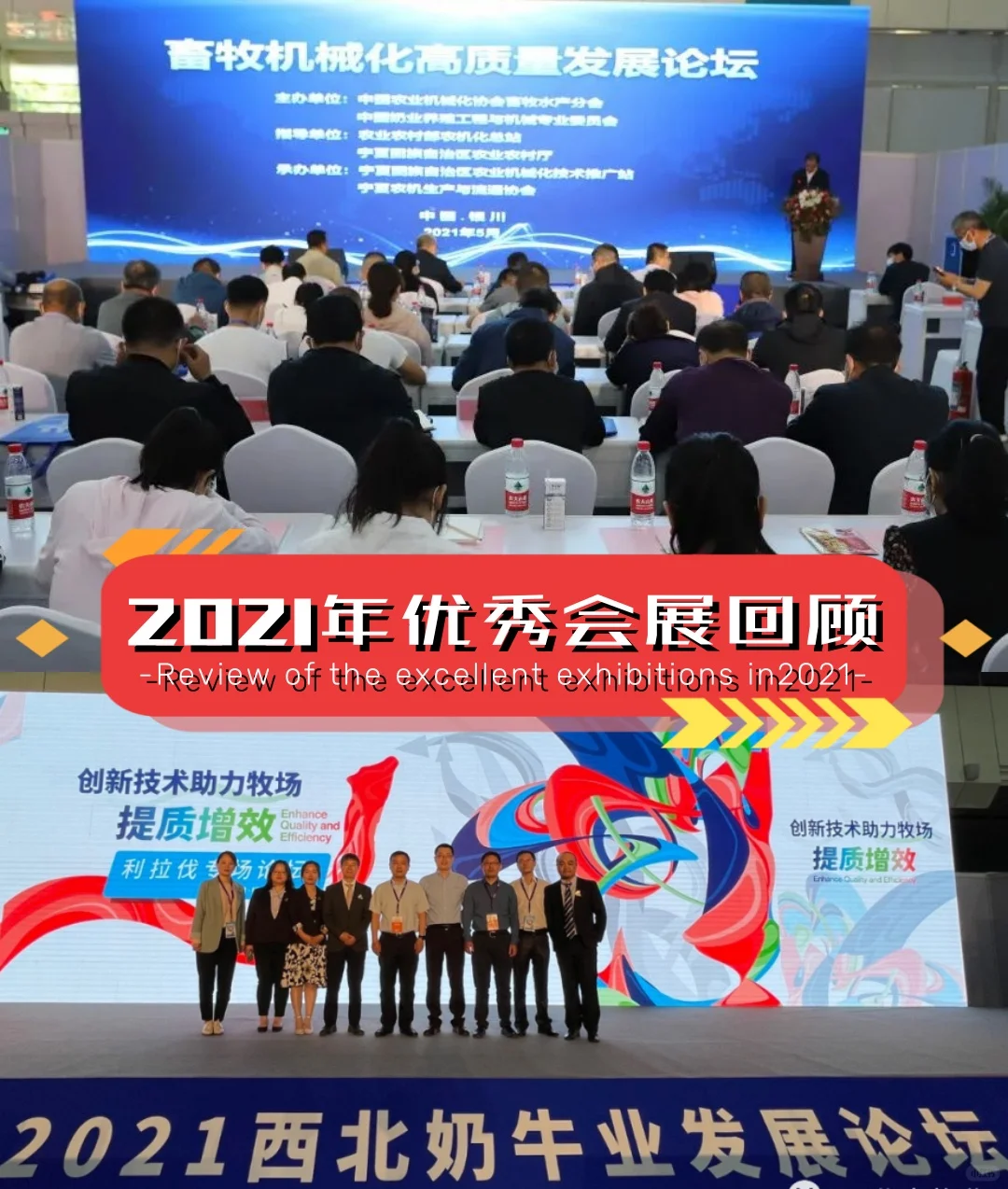 关于参加会展，你还在随意闲逛、走马观花？