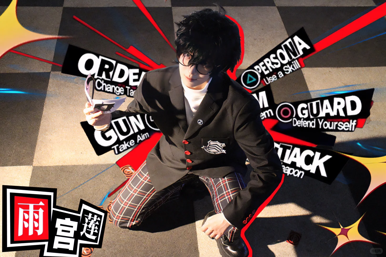 南京国潮文化博览会自由行申请（已满）