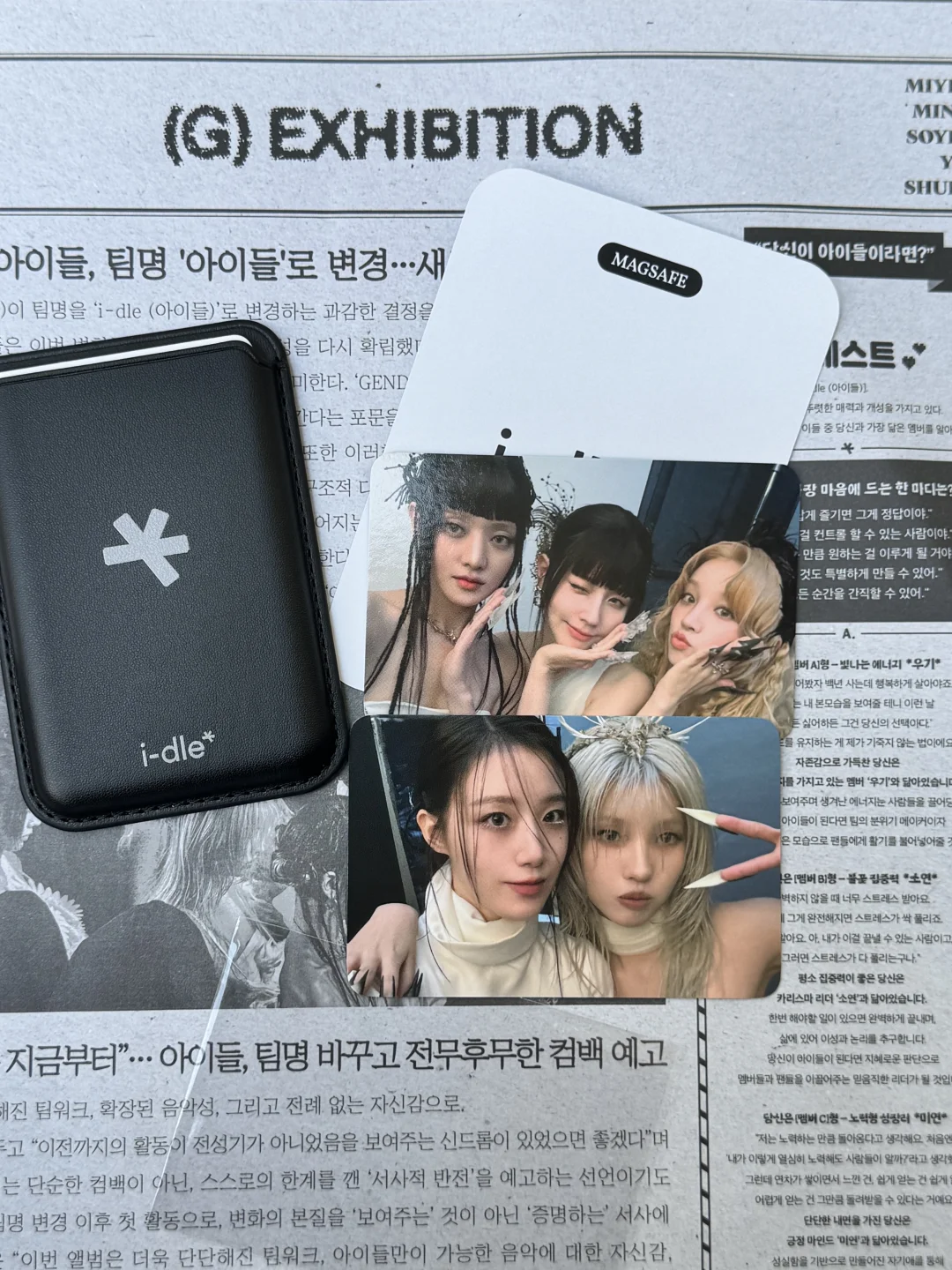 今天我们相聚在这里