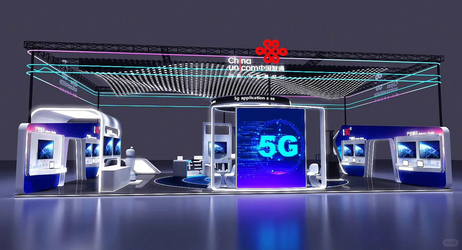 展会展台展览效果图设计｜项目案例分享