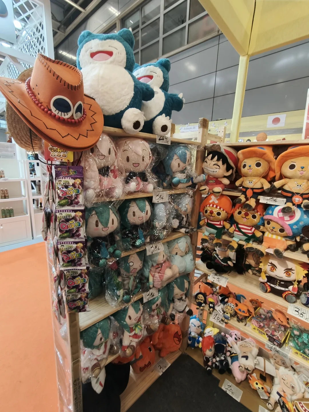 ??foire de paris 巴黎博览会