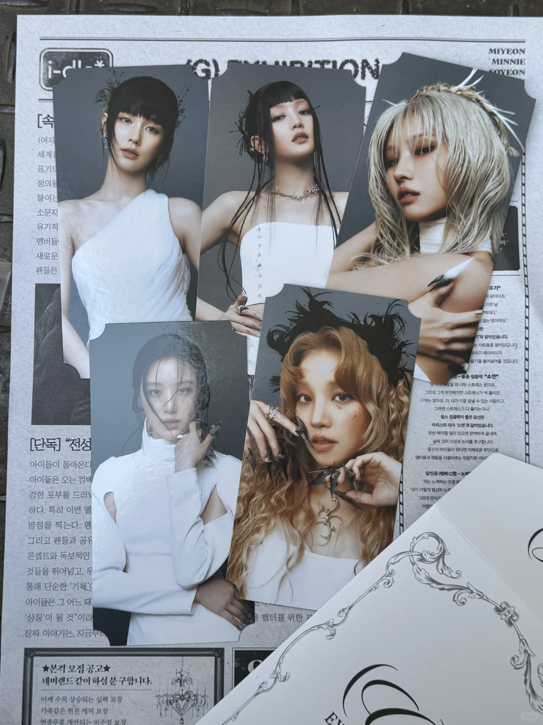 今天我们相聚在这里