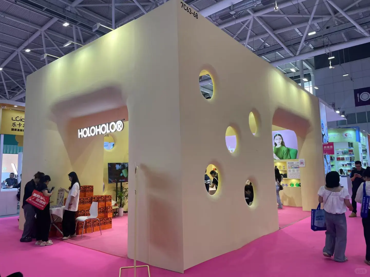 【4.25-4.28】2025深圳国际礼品家居展