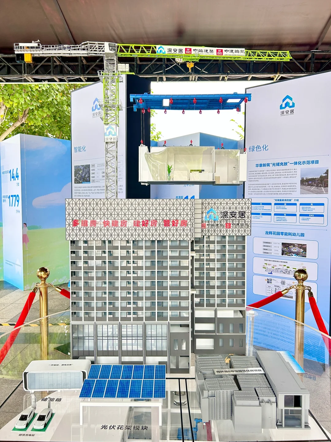 五一遛娃的神仙展会，深圳宝妈带娃很嗨?