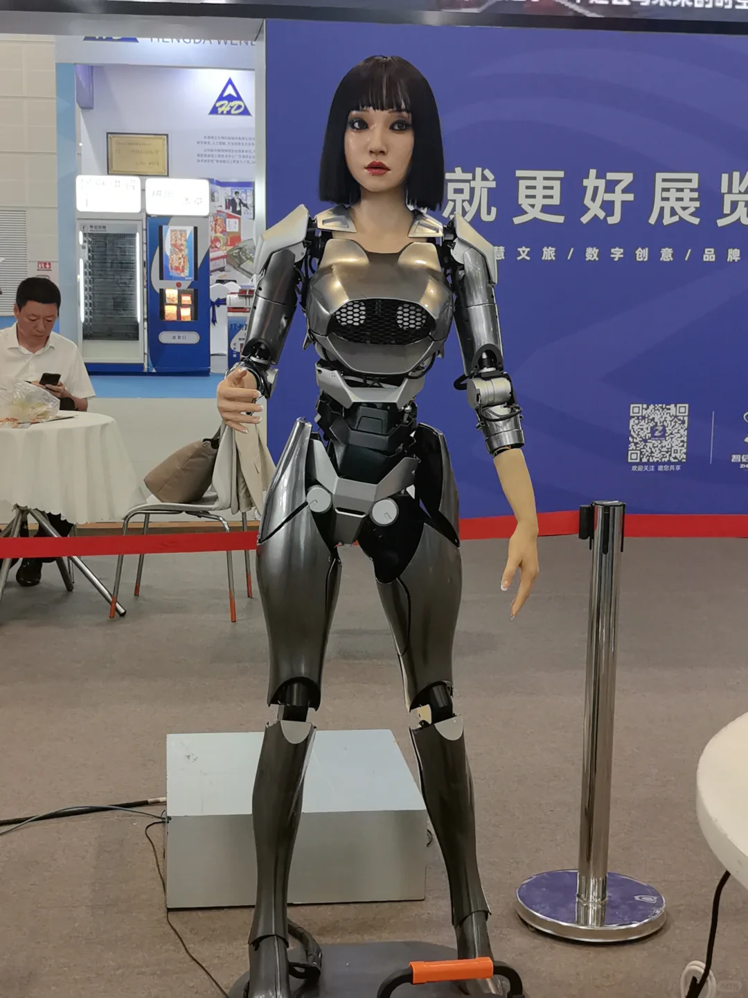 2024中国文化旅游产业博览会观展攻略