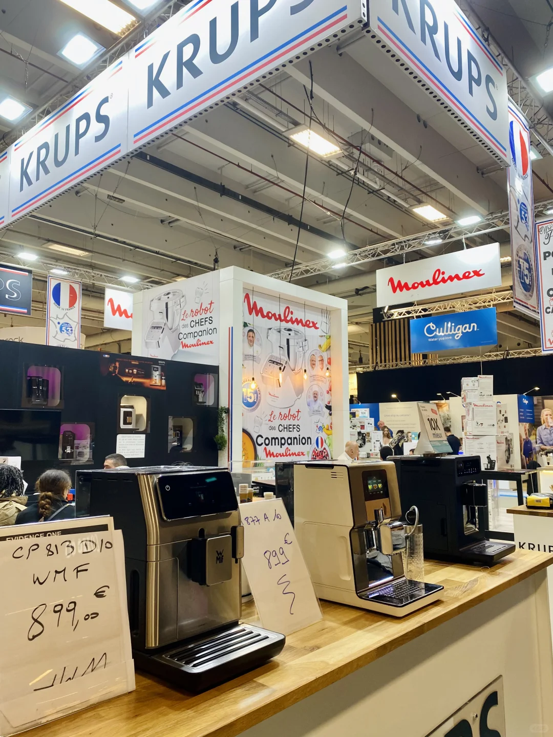 ??2025巴黎博览会 免费参观啦??