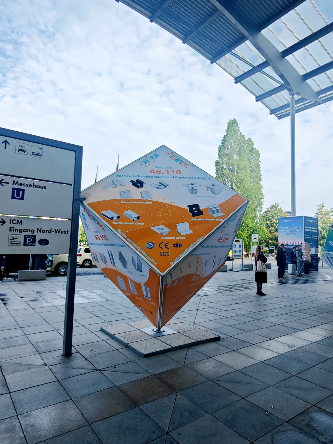 ??德国展会，我们 C 位登场啦！