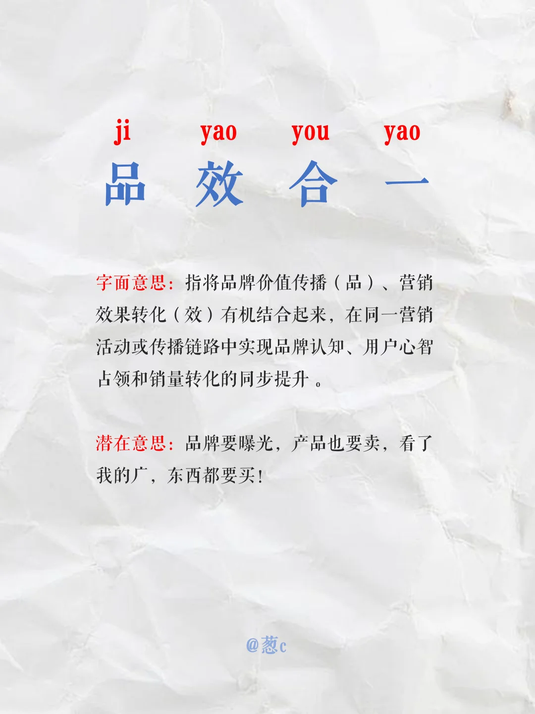 会展活动圈丨那些你不知道的行业黑话