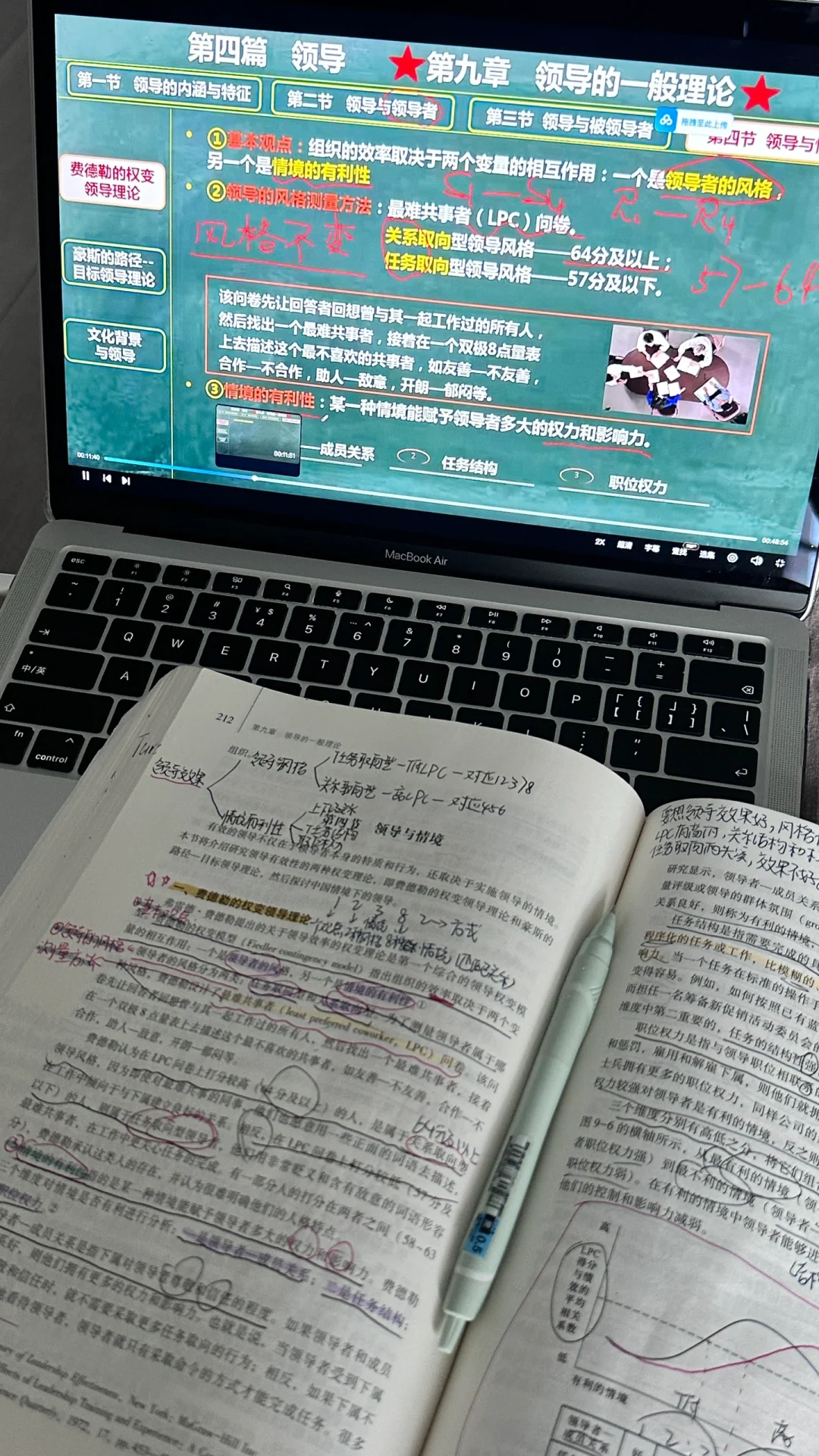 湖师大会展传播学｜研0去年五六月在干嘛