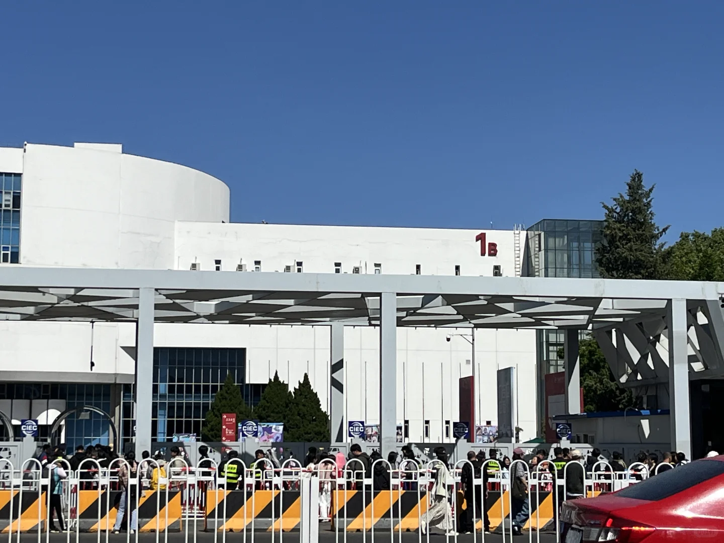 老国展有漫展，有人一起吗