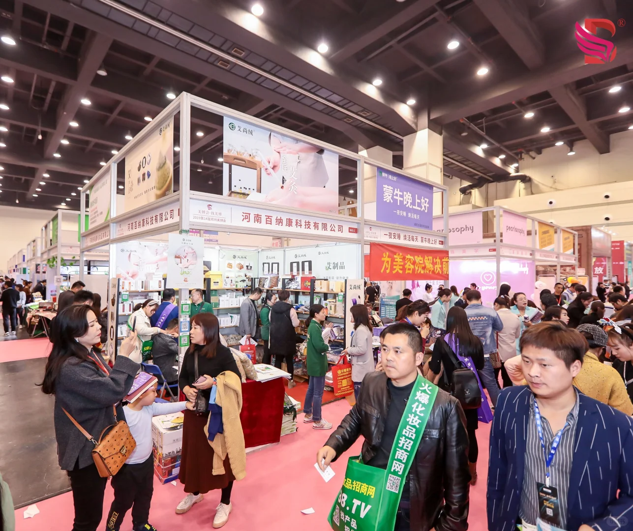 郑州美业博览会速冲，来找我看展领礼品吧