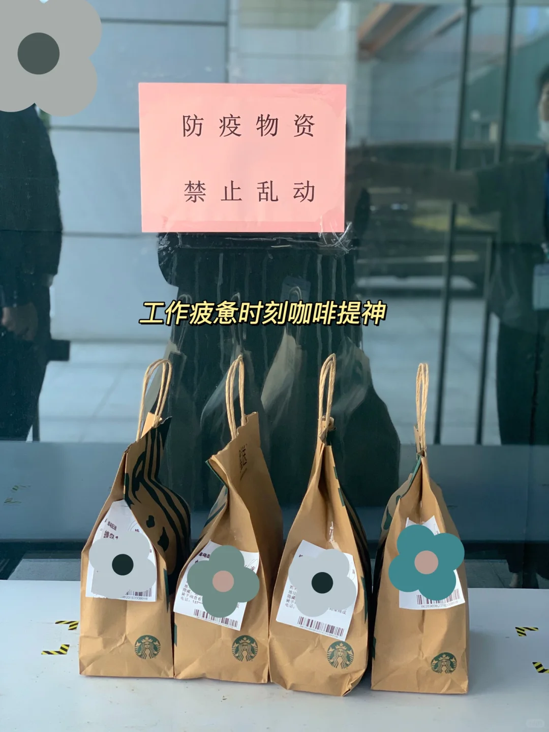 会展Plog ｜ 如何做好一个Session Manager