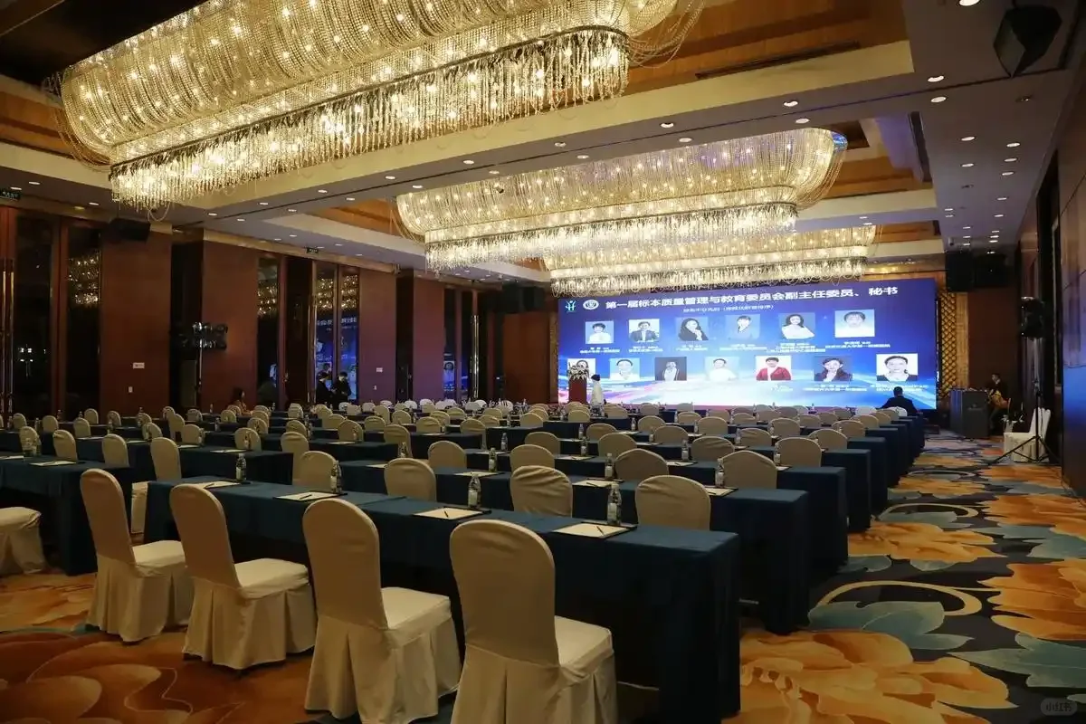 会议这样布置，高级感直接拉满!|重庆会议