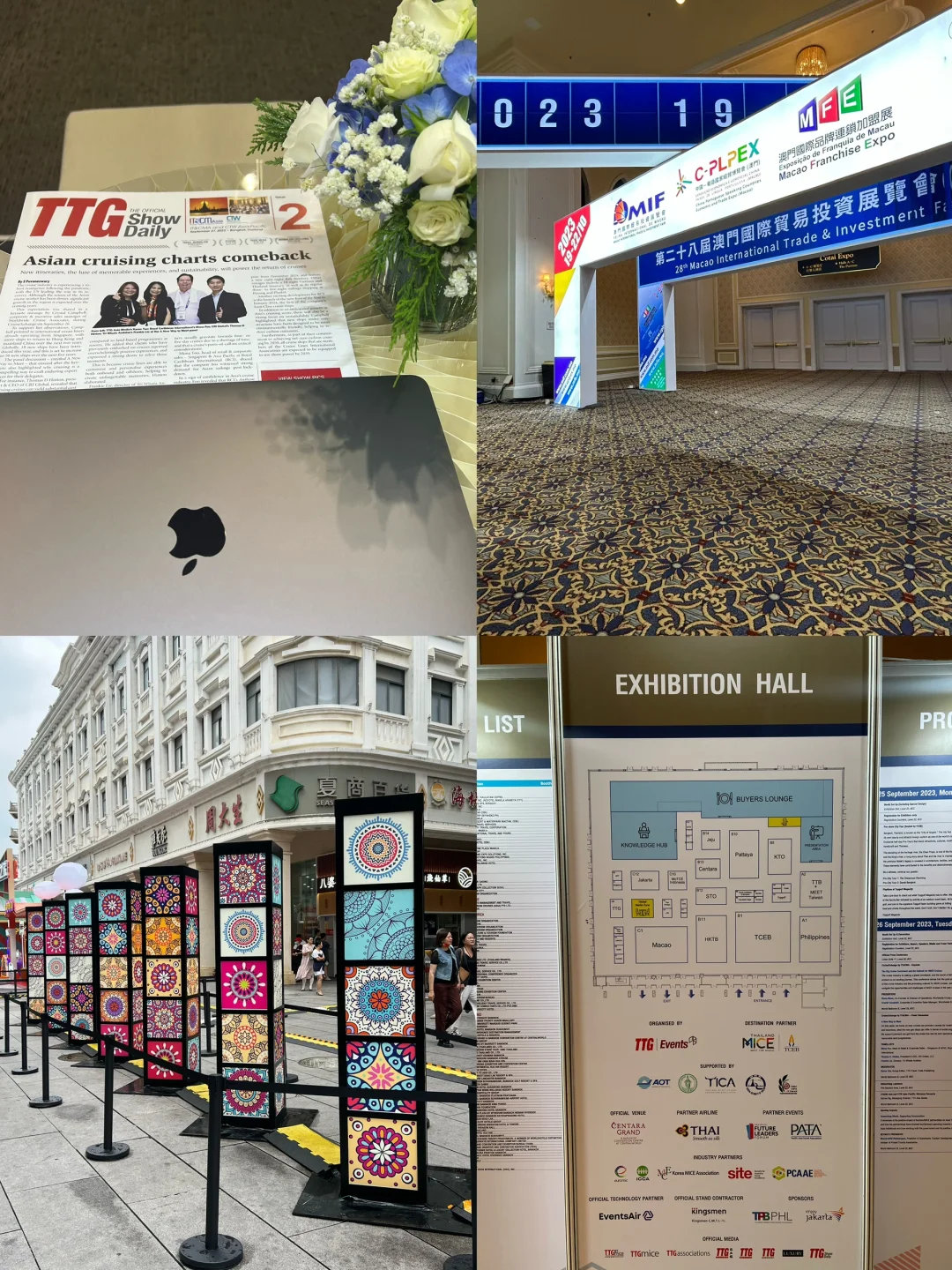 3年会展人教你定位行业公司性质