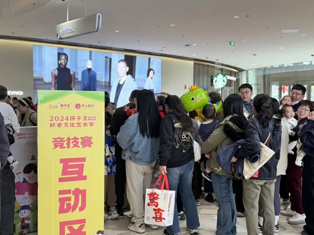 石家庄孕婴童展开始啦！！