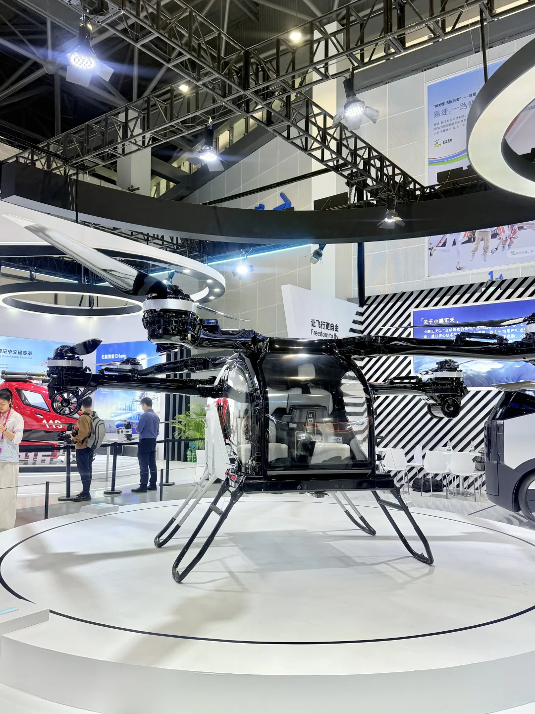 暴走2025年消博会！！打卡总结