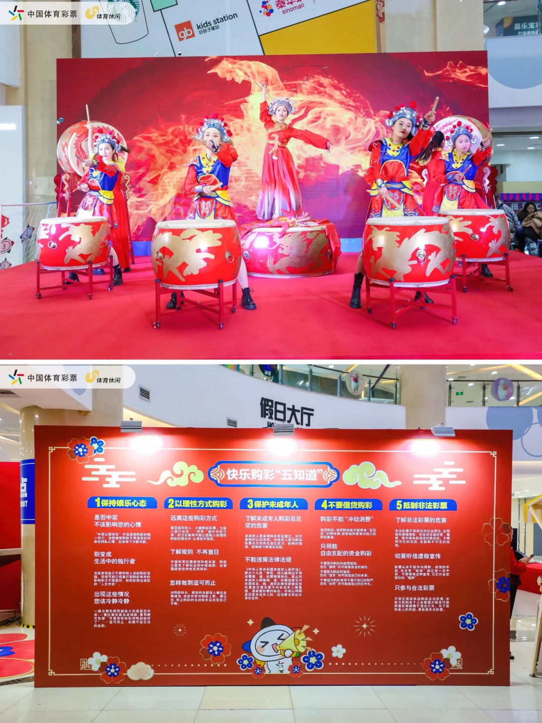 案例分享|会议策划，打造独特视觉体验！