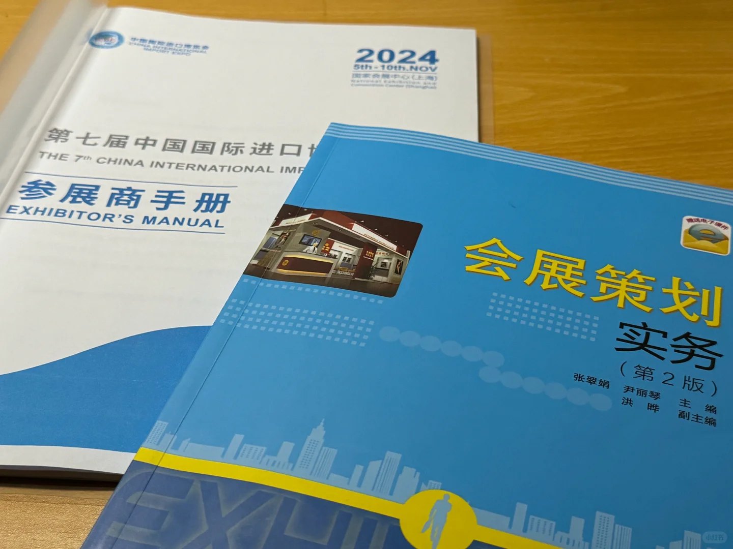 什么？ 选了会展经济管理我才发现….