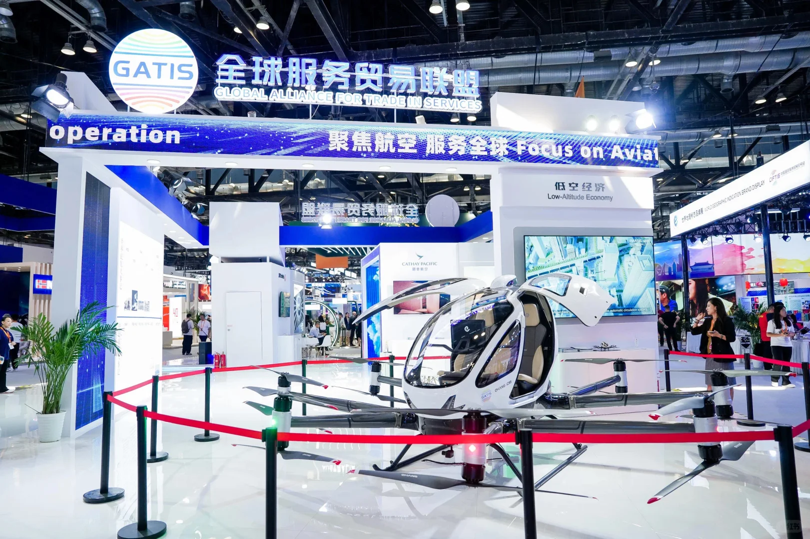 中国国际服务贸易交易会| 海南展位展台设计