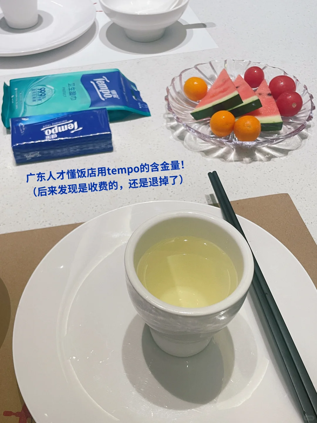 一个冷门但效率超高找神仙外企的方法