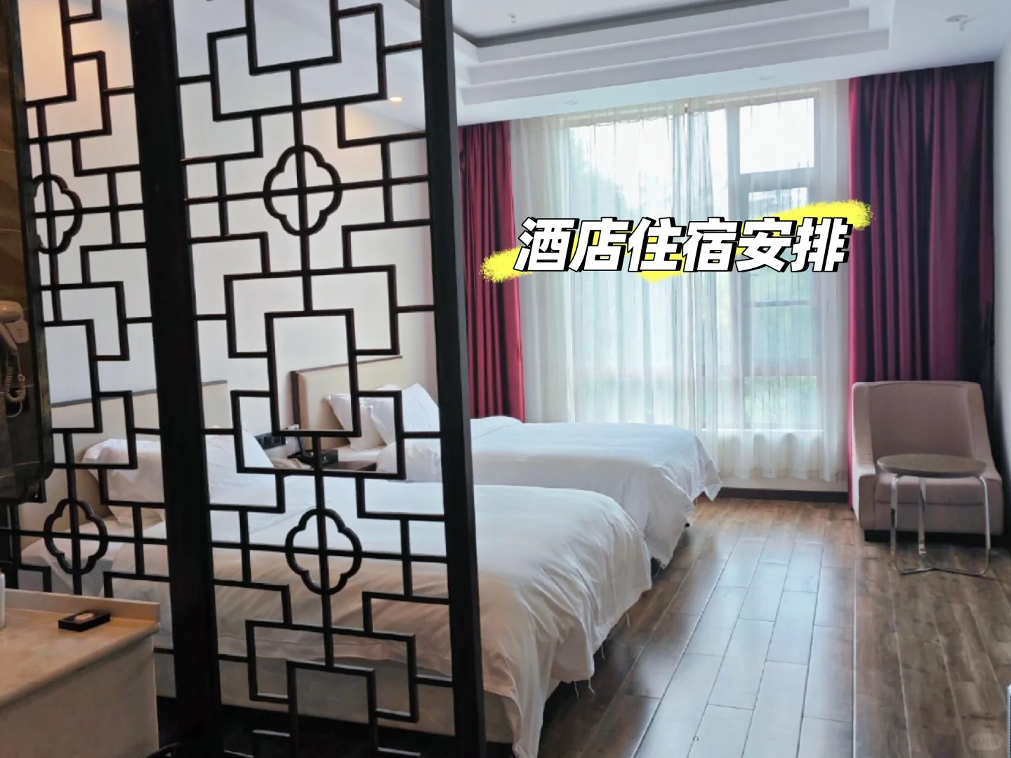 新手码住！快来看看会展服务到底是做什么！