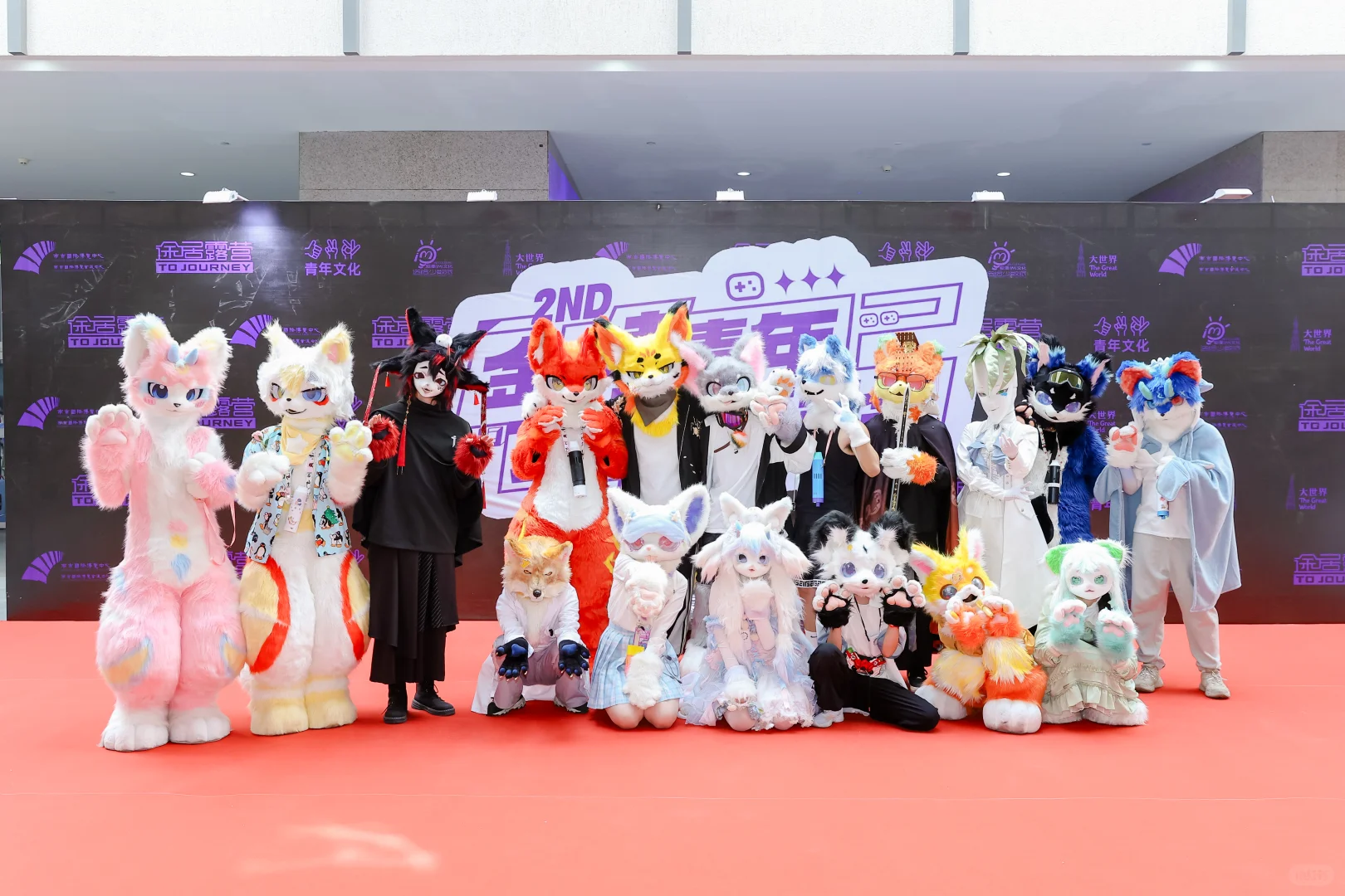 南京金陵青年文化博览会返图第九波来了