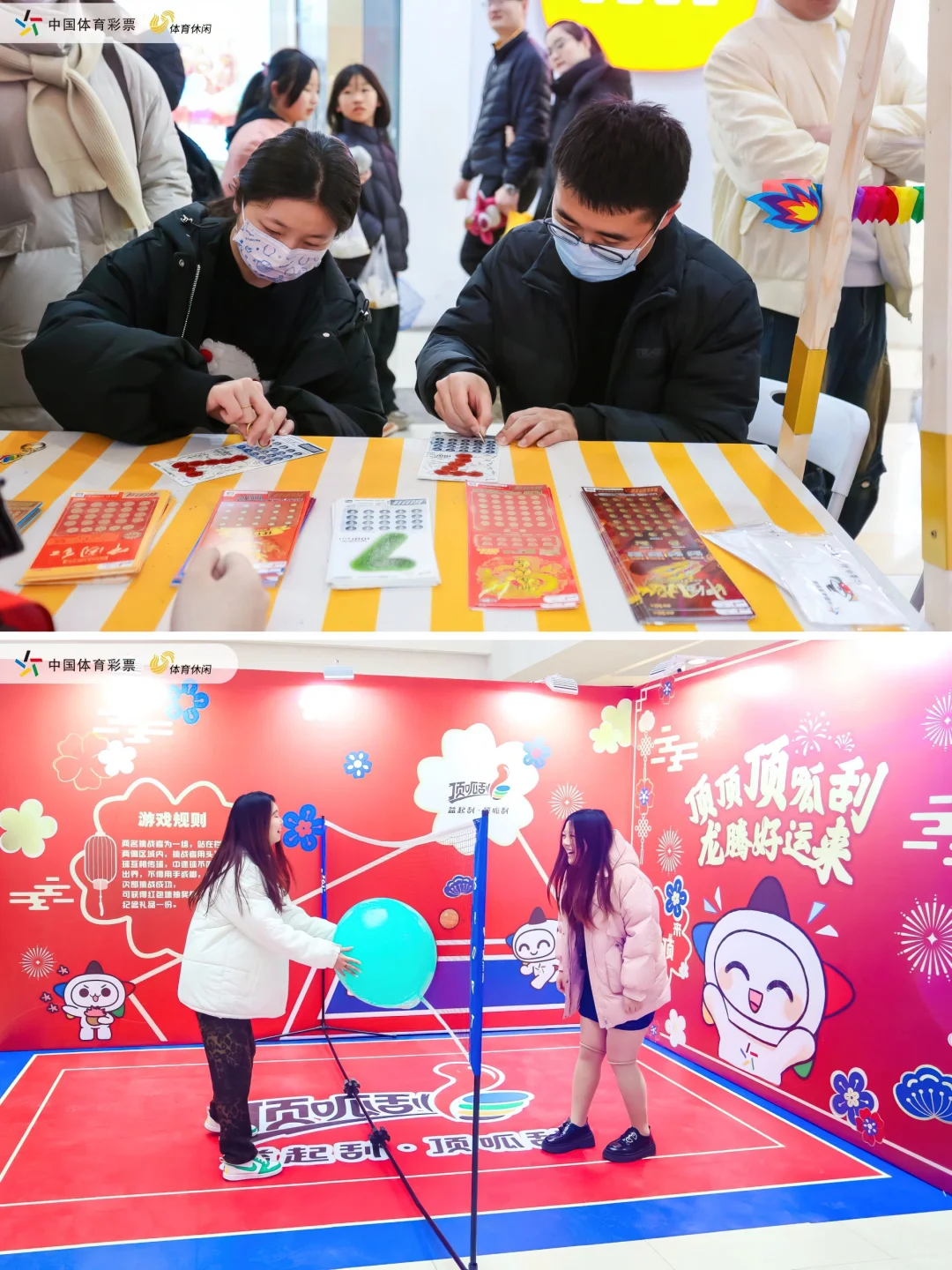 案例分享|会议策划，打造独特视觉体验！