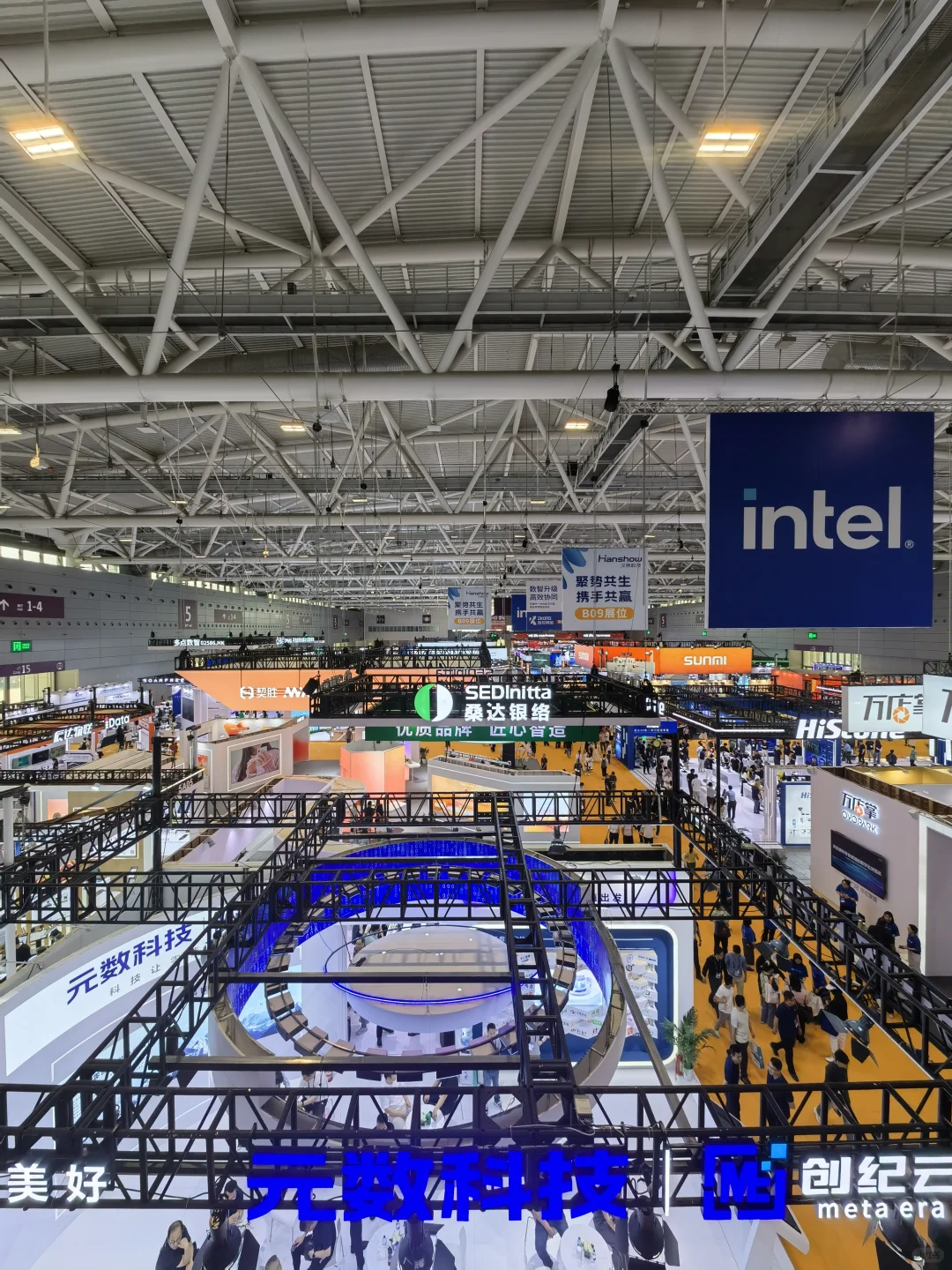 零售业博览会开展了❗