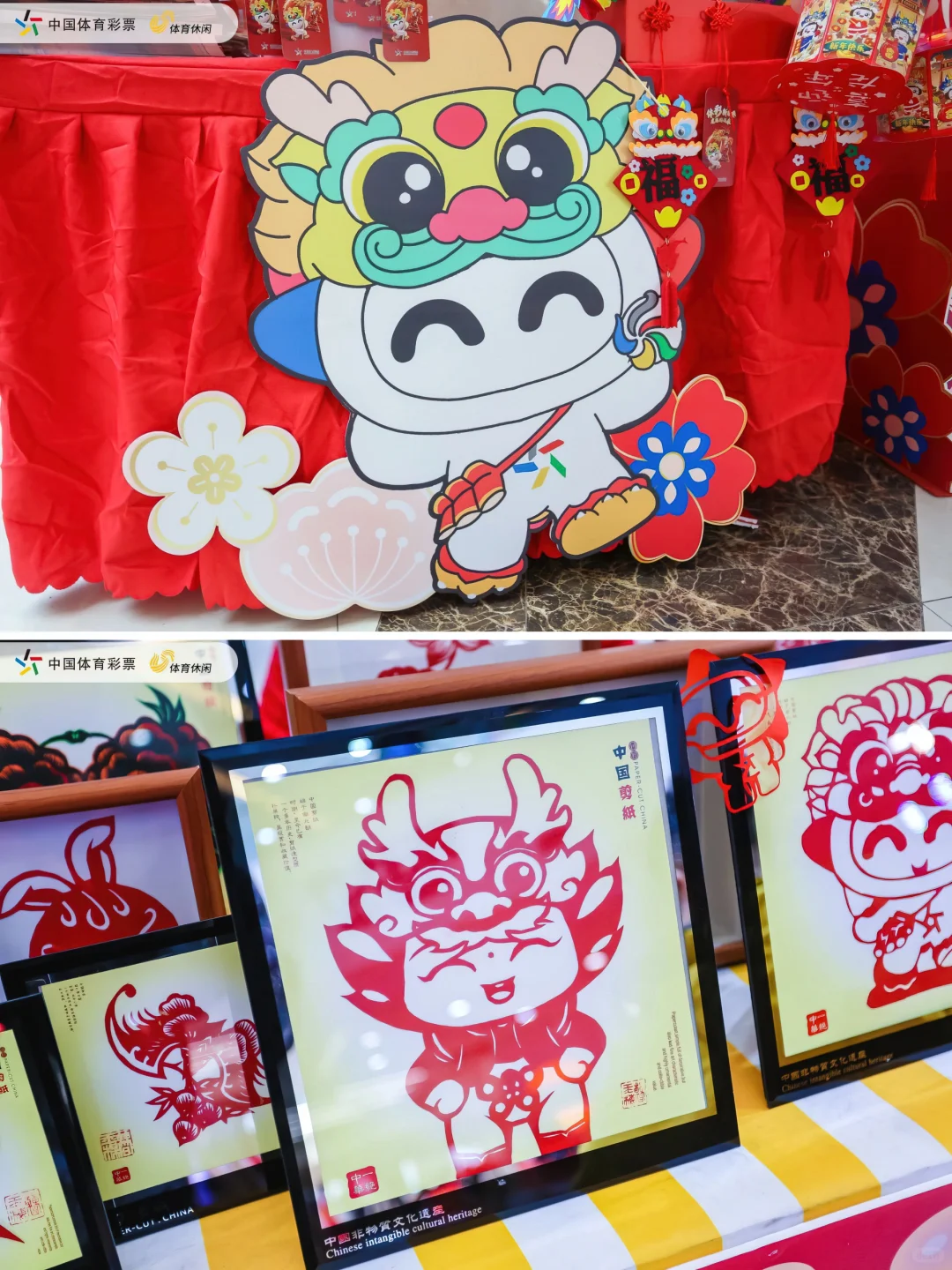 案例分享|会议策划，打造独特视觉体验！