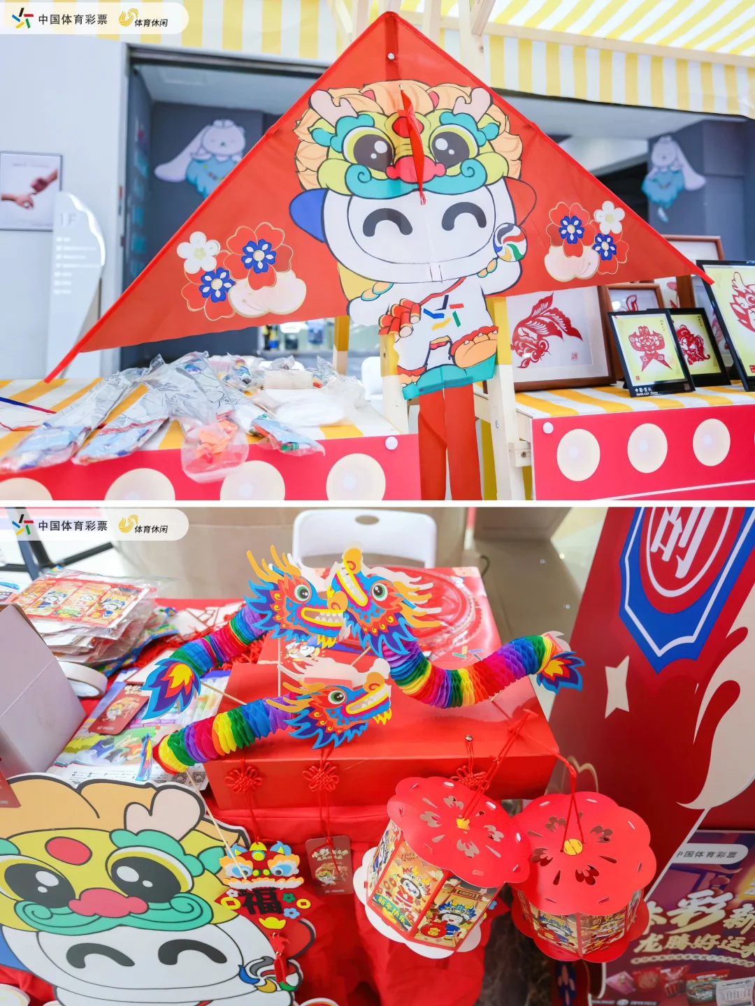 案例分享|会议策划，打造独特视觉体验！