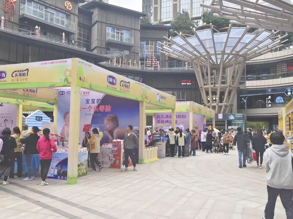 石家庄孕婴童展盛大启幕！孩子王，带你解锁新