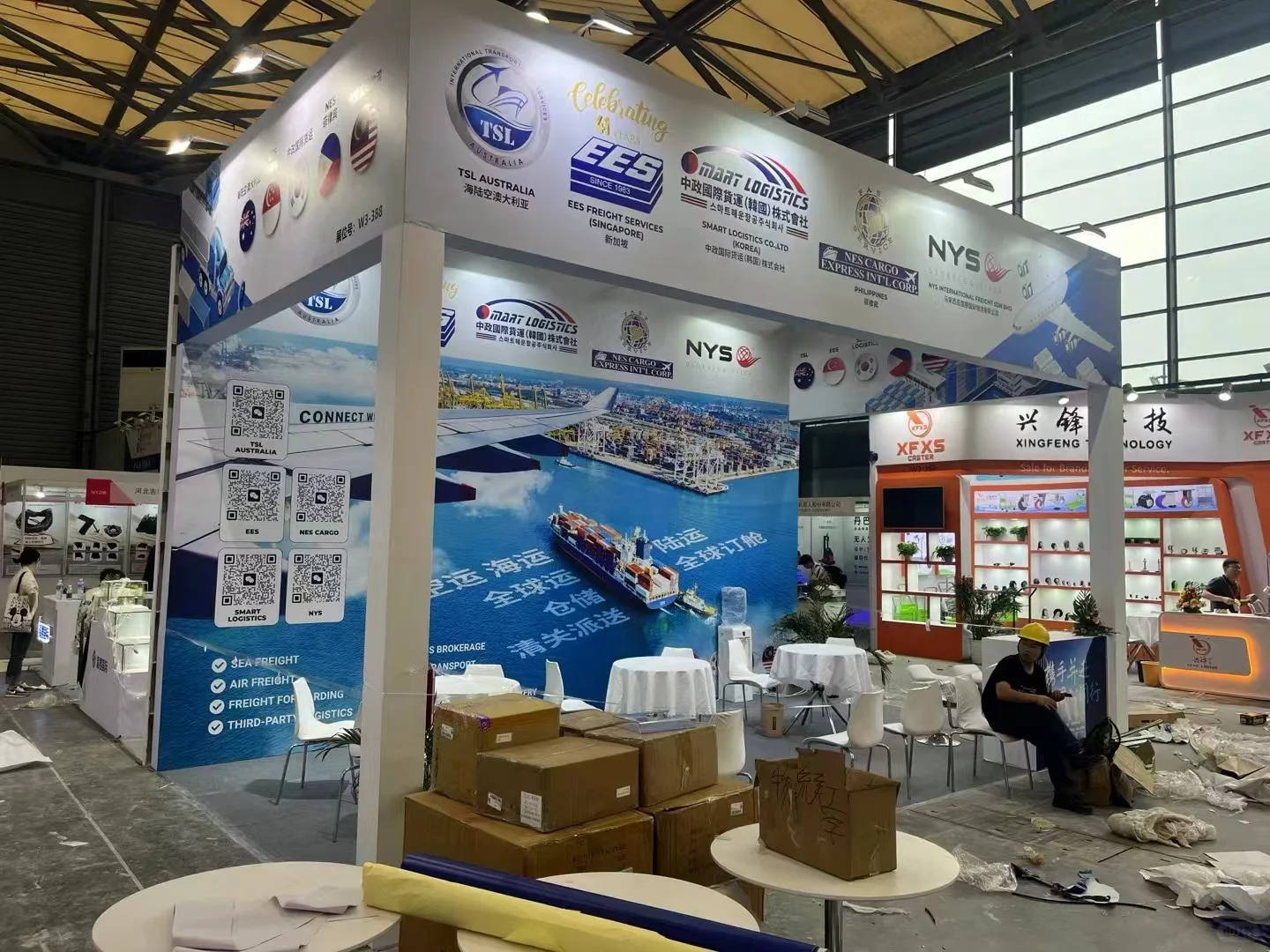 西安会展搭建，