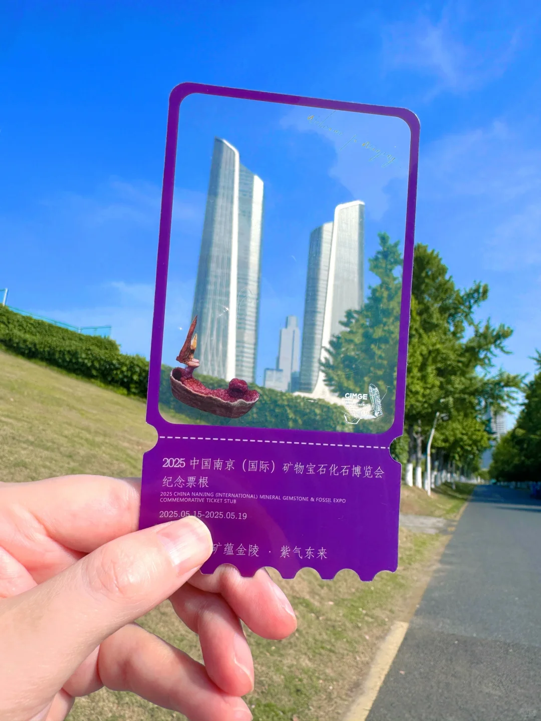 ?‍♂️南京眼Citywalk全攻略，本地土著亲测