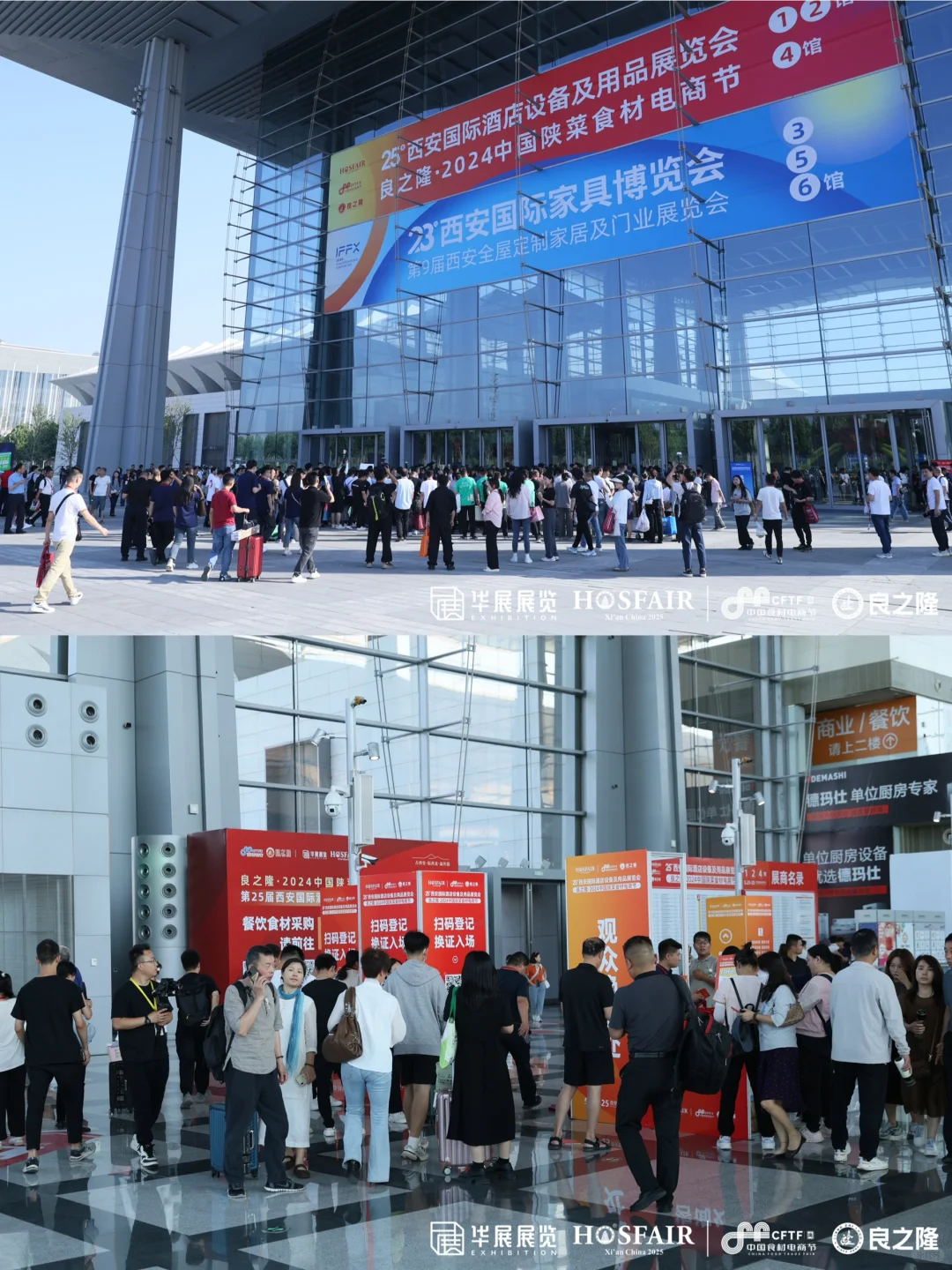 清洁界的“大阅兵”来啦！去西安看展就对了✨