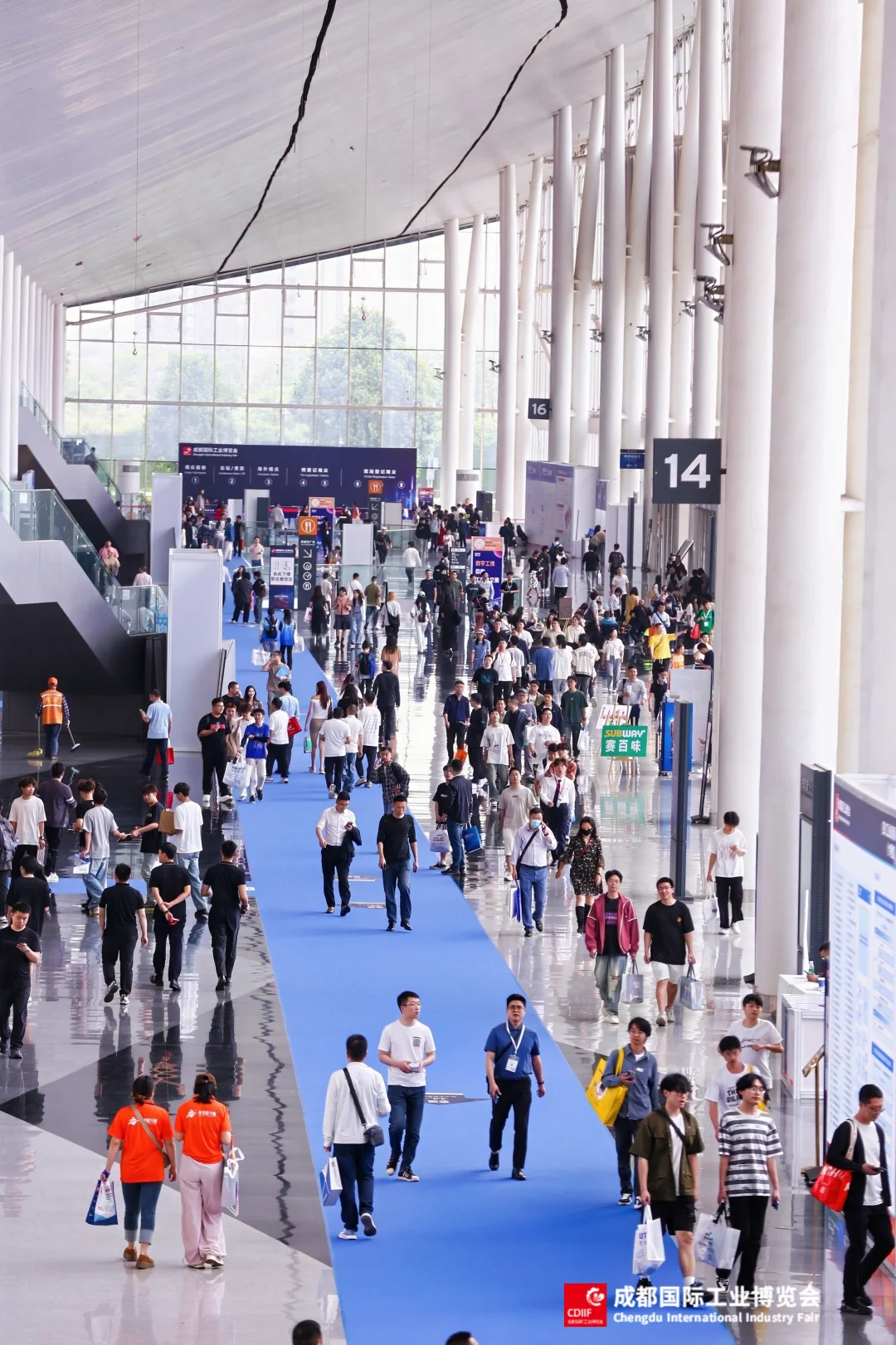 成都工博会的一天