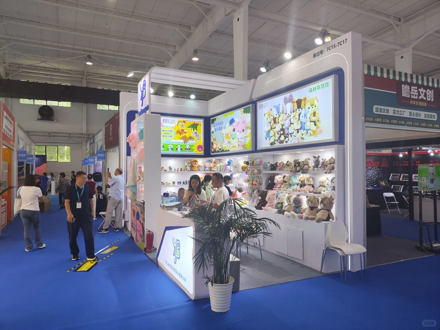 西安会展搭建，