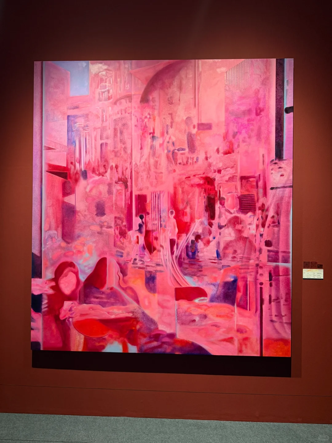 央美毕业展人好多