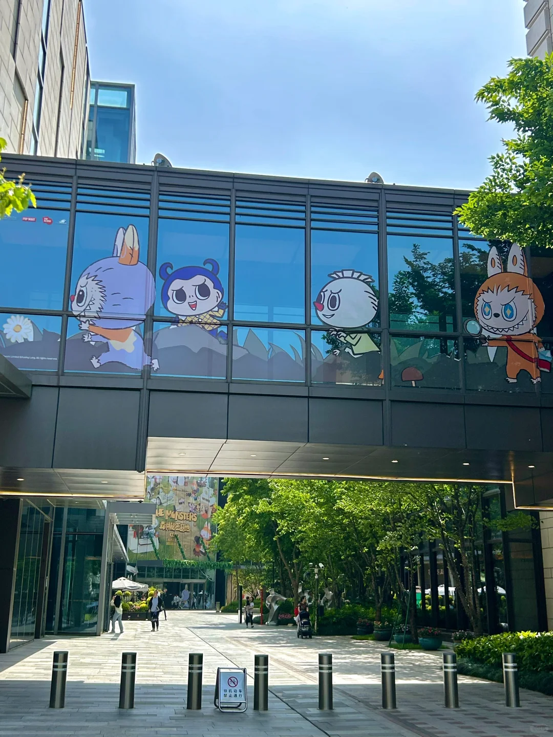 五一杭州必看展览‼️全世界都爱的拉布布来啦